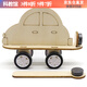 i building兒童手工科技小制作小發(fā)明幼兒園拼裝磁力小車(chē)物理汽車(chē)科學(xué)實(shí)驗 diy磁力小車(chē)制作材料包