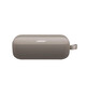 博士Bosee SoundLink Flex 藍(lán)牙音響-黑色 戶外防水便攜式露營音箱 SoundLink Flex 灰白 【官網(wǎng)標(biāo)配】外貿(mào)