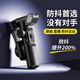 岑迷手機穩定器防抖全自動(dòng)跟拍云臺自拍桿旅游便攜拍照神器手持自拍三軸拍視頻vlog設備直播支架H 【藍牙遙控+收納袋】-性?xún)r(jià)比首選