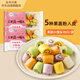 五豐果蔬小饅頭500g*2袋 140只兒童早餐半成品多口味豆沙夾心饃饃