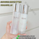 玉蘭油（OLAY）抗糖美白水乳套裝超抗保濕小白瓶護膚品only 水150ml+乳100ml (裸瓶無(wú)盒)