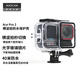 MAXCAM/麥思卡姆 適用于 影石Insta360 Ace Pro 2 運(yùn)動(dòng)相機(jī)橫豎拍防水殼潛水保護(hù)套防摔浮潛外殼配件