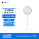 Apple/蘋(píng)果 MagSafe 充電器(1米) 磁吸充電器 25W無(wú)線(xiàn)充電器 （編織線(xiàn)款） 港版
