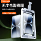Tensam【全膠除塵艙】適用vivox200ultra手機膜VIVOX200Ultra陶瓷膜無塵倉抽拉神器鋼化軟膜防摔耐磨貼膜 【曲面全膠微晶陶瓷膜】除塵艙+高清膜*2片裝 vivoX200Ultr