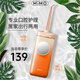 mimo口袋沖牙器便攜式潔牙儀口腔護理超聲波電動(dòng)正畸水牙線(xiàn)家用 蜜瓜橙 標配