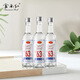 云南紅酒莊葡萄烈酒53度一元一度高度葡萄酒彌勒國產(chǎn)375ml 750ml中秋禮 63度3支*375ml