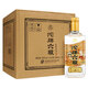 沱牌酒52度濃香型白酒整箱純糧食口糧酒喜酒婚宴節(jié)日送禮招待 50%vol 500mL 12瓶 六糧口糧酒
