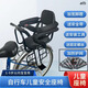 山地自行車(chē)兒童座椅電動(dòng)車(chē)后置坐椅嬰兒寶寶后座小孩座單車(chē)寶寶椅 （自行車(chē)海綿防護加寬腳蹬座+護網(wǎng)