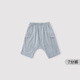 巴厘小豬寶寶大屁屁褲七分褲男寶夏季薄款女寶休閑兒童莫代爾棉嬰幼兒褲子 灰藍 80