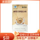 康恩貝蛋白粉原裝正品進(jìn)口乳清蛋白增強(qiáng)免疫力高蛋白質(zhì)成人中老年免疫低 5袋/盒 27年1月到期 原裝正品