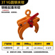 圓管夾起重吊鉗YG圓鋼夾鉗OD鐵管水平吊裝鉤水泥管專(zhuān)用夾鋼管吊具 YG圓鋼夾鉗3噸  開(kāi)口120-240mm