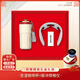 智美環(huán)球中秋禮物建軍節(jié)退伍伴手禮品盒商務(wù)企業(yè)公司年會定制送員工紀(jì)念品