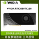 英偉達(dá)RTX3060/3080TI/3090 24G全新定制渦輪AI深度學(xué)習(xí)大模型專業(yè)顯卡 全新RTX2080Ti 22G超算渦輪