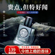 名藍(lán)露歌蔚藍(lán)男士香水古龍魅力持久留香禮盒送老公送男友生日禮物 露歌蔚藍(lán)  50ml