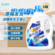 花王（KAO）洗衣液一匙靈抗菌除臭防霉?jié)饪s香味持久超濃縮2.4kg家用進口 【發(fā)原箱】抗菌洗衣液2.4kg*6瓶
