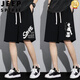 JEEP SPIRIT加肥加大純棉運動(dòng)短褲男夏季潮流大碼胖子300斤休閑寬松五分褲子 黑色R61+黑色RK012招財貓 實(shí)惠2 6XL 建議225-250斤