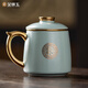 金鑲玉陳培明老師手作 仿宋汝窯茶杯帶過(guò)濾辦公家用泡茶具禮盒 迎福描金
