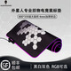 ALIENWARE AURORA外星人鼠標(biāo)墊超大加厚筆記本電腦家用臺式機(jī)械游戲電競專用防滑墊 黑色RGB發(fā)光版（原廠盒裝） 800*350*4mm