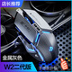 英菲克（INPHIC）【開(kāi)學(xué)季直營(yíng)】W2有線(xiàn)鼠標電競游戲可宏編程吃雞lol筆記本臺式電腦家用網(wǎng)吧專(zhuān)用外設 W2二代金屬灰-按鍵靜音-宏編程 標配