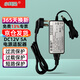 小耳朵 12v電源 監(jiān)控安防適配器 直流足安穩(wěn)壓 DC12V5A 開關(guān)電源 3C認(rèn)證HMQ-Z60A-12C
