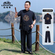 老爺車（LAOYECHE）爸爸裝夏季新款唐裝套裝男中老年衣服中國(guó)風(fēng)印花送父親禮物實(shí)用