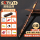 百諾專業(yè)E調(diào)笛子初學成人苦竹笛樂器初學零基礎(chǔ)入門精制演奏古風橫笛