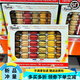 開(kāi)市客上海開(kāi)市客法國TIPIAK馬卡龍夾心餅干甜品小點(diǎn)心西式糕點(diǎn)零食420g 法國馬卡龍36枚(順豐) 420g