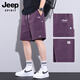 JEEP SPIRIT高檔夏季薄款冰絲工裝短褲男士新款潮流百搭寬松速干休閑五分褲潮 紫色 XL 【建議體重130-150斤】