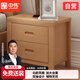 中偉（ZHONGWEI）櫸木實(shí)木床北歐現代簡(jiǎn)約原木風(fēng)出租屋配套床頭柜