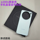VIVOvivoX200s原裝手機(jī)殼全新正品X200S原廠保護(hù)套防摔軟殼硅膠官網(wǎng)黑 原裝手機(jī)殼 綠色 X200s