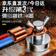 李紳強磁搭鐵神器接線(xiàn)磁鐵電焊機地線(xiàn)夾焊接吸鐵石固定強力打鐵搭鐵頭 電焊強磁搭鐵神器【大號】