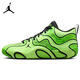 Jordan男子籃球鞋喬丹 塔圖姆3代 TATUM 3實(shí)戰運動(dòng)鞋HV5912-300綠42