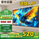 4K 王牌【補貼20％】新品4K液晶電視機超高清防藍光智能護眼網(wǎng)絡(luò )客廳家用無(wú)線(xiàn)投屏平板電視WiFi電視 55LED 液晶護眼網(wǎng)絡(luò )版【93cmX54cm】