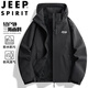 JEEP SPIRIT吉普七夕情人節(jié)禮物沖鋒衣夾克男春秋季外套休閑運動防水戶外情侶