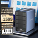 阿卡西斯SAS/SATA硬盤(pán)底座移動(dòng)硬盤(pán)盒 2.5/3.5英寸通用機械固態(tài)硬盤(pán)讀取盒 臺式機筆記本硬盤(pán)外置盒 USB3.0【2.5/3.5寸通用】四盤(pán)SAS柜