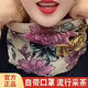 金絲掛耳圍脖圍巾防曬口罩絲巾面紗夏季時尚新款護頸面罩紗巾爆款 紅色兩條