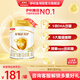 伊利金領(lǐng)冠育護1段900g嬰兒配方奶新國標 1段 900g 育護*6
