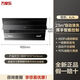 萬家樂[側(cè)吸合集]萬家樂AJ4/AL061油煙機家用廚房大吸力自清洗抽油煙機 AJ4 23立方AI自動清洗 揮手控制