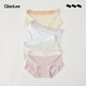 QIANLEE新疆長(cháng)絨棉內褲女士棉質(zhì)襠抗菌透氣中腰包臀女生短褲薄款少女夏季 豆沙粉+嫩芽綠+嬰兒藍+奶黃 L