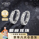 Vana招財(cái)貔貅銀耳環(huán)男銀耳釘耳扣男七夕情人節(jié)禮物送男朋友老公 招財(cái)貔貅耳環(huán)