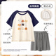 雅特茂帶胸墊丨夏季短袖月子服純薄款產(chǎn)后孕婦棉套頭睡衣產(chǎn)婦待產(chǎn)哺乳衣 微笑狗狗（可拆卸胸墊）1619-5 L