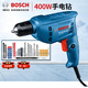 博世（BOSCH）手電鉆手電轉鉆電動螺絲刀多功能電鉆打孔手電鉆博士工具GBM400 新款GBM400【自鎖夾頭】實用套餐