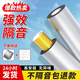 富格仕下水管隔音棉管道吸音棉自粘衛(wèi)生間廁所下水管道隔音棉消音 110型1米套裝(2cm厚隔音棉+阻尼)