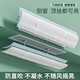慕質(zhì)中央空調出風(fēng)口擋風(fēng)板防風(fēng)罩2025新款防直吹通用冷氣擋板 擋風(fēng)板大號+負離子過(guò)濾棉