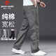 皮爾卡丹（pierre cardin）工裝褲子男春夏季純棉寬松直筒休閑褲男寬松長(zhǎng)褲男裝 軍綠色 3XL