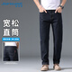 真維斯（JEANSWEST）牛仔褲男2025秋季商務(wù)修身直筒百搭褲男藍色常規31