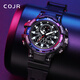 COJR電子手表鬧鐘青少年男款初中學(xué)生初高中專(zhuān)用機械運動(dòng)防水開(kāi)學(xué)