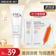 玉蘭油（OLAY） 精華抗糖淡斑小白瓶美白亮膚光塑精華露面部精華煙酰胺補水保濕 【嘗鮮裝】淡斑小白瓶*1支