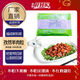福成鮮到家福成鮮到家孜然羊肉粒半成品方便菜羊后腿肉羊肉粒商用懶人菜 孜然羊肉粒（1000g/袋*1袋）