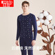 紅豆秋衣秋褲男純棉輕暖打底潮流印花圓領(lǐng)內衣套裝